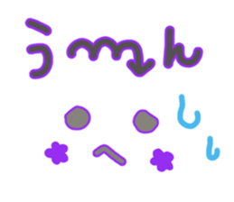 Handwritten emoticon sticker #15927030