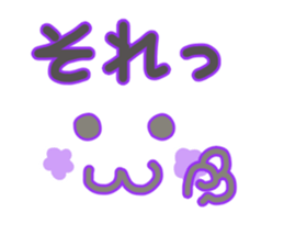 Handwritten emoticon sticker #15927031