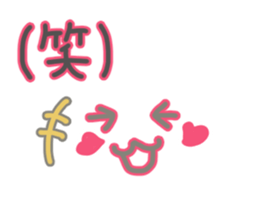 Handwritten emoticon sticker #15927032