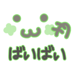 Handwritten emoticon sticker #15927033