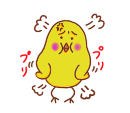 rururu toriko sticker #15927079