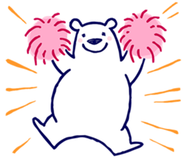 Lazy, Kindly Polar bear 4 sticker #15927145