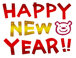 Lazy, Kindly Polar bear 4 sticker #15927162