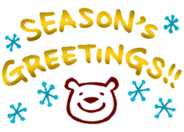 Lazy, Kindly Polar bear 4 sticker #15927164