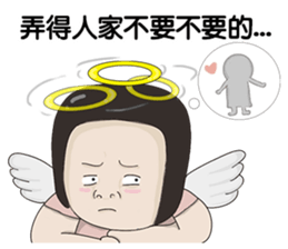 Kenneth's dream NO.7 sticker #15927178