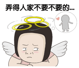 Kenneth's dream NO.7 sticker #15927178