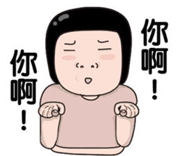 Kenneth's dream NO.7 sticker #15927184