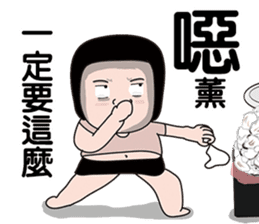 Kenneth's dream NO.7 sticker #15927185