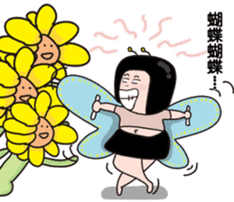 Kenneth's dream NO.7 sticker #15927187