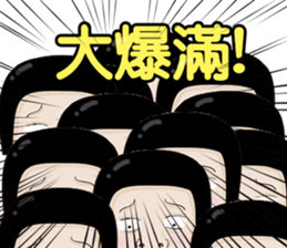 Kenneth's dream NO.7 sticker #15927195