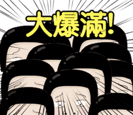 Kenneth's dream NO.7 sticker #15927195