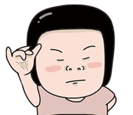 Kenneth's dream NO.7 sticker #15927199