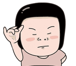 Kenneth's dream NO.7 sticker #15927199