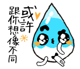 Living Water - To point the energy. sticker #15927296