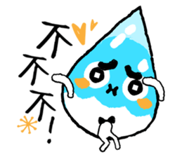 Living Water - To point the energy. sticker #15927302