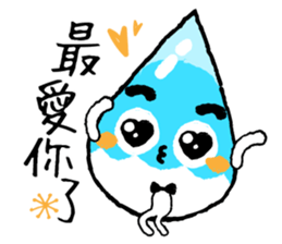 Living Water - To point the energy. sticker #15927306