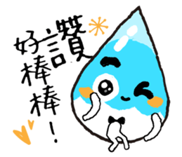 Living Water - To point the energy. sticker #15927307