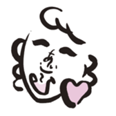 smiley word sticker #15927330