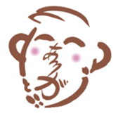 smiley word sticker #15927331