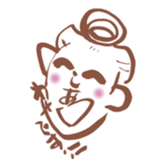 smiley word sticker #15927340