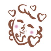 smiley word sticker #15927343