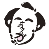 smiley word sticker #15927345