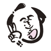 smiley word sticker #15927346