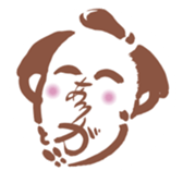 smiley word sticker #15927348