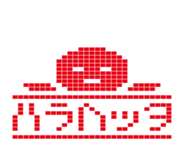 DOT slime sticker #15927410