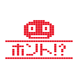 DOT slime sticker #15927412