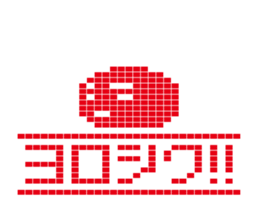 DOT slime sticker #15927413