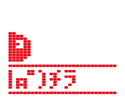 DOT slime sticker #15927414