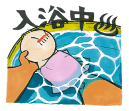 Papa_chan sticker #15927427