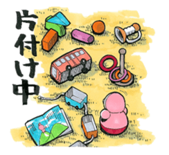 Papa_chan sticker #15927429