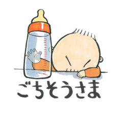 Papa_chan sticker #15927436