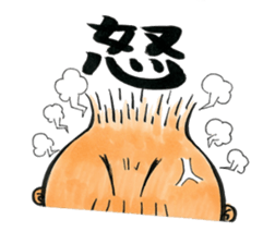 Papa_chan sticker #15927473