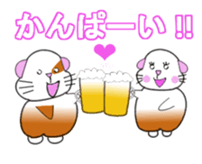Guinea pig mo-chan & mo-kochanSticker sticker #15927575