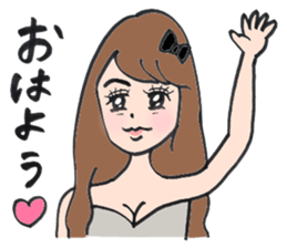 Reina in yokohama sticker #15927619