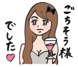 Reina in yokohama sticker #15927622