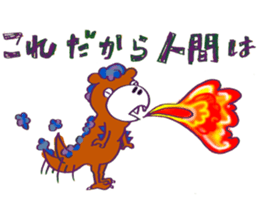 Pevil sticker #15927756