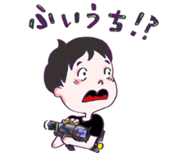 Pevil sticker #15927761