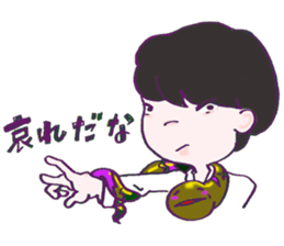 Pevil sticker #15927766