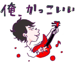 Pevil sticker #15927770