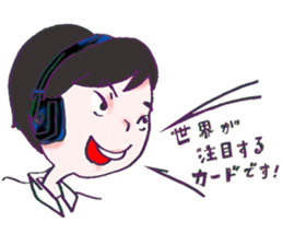 Pevil sticker #15927773