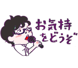 Pevil sticker #15927775