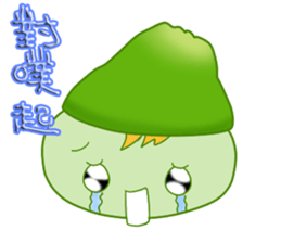 pomelo Life sticker #15927814