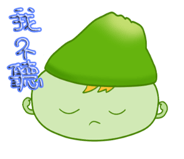 pomelo Life sticker #15927815