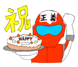 KAMENSENSHI NICEMAN sticker #15927971