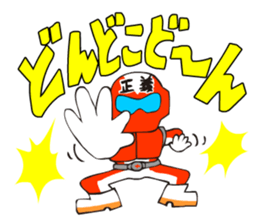 KAMENSENSHI NICEMAN sticker #15927975