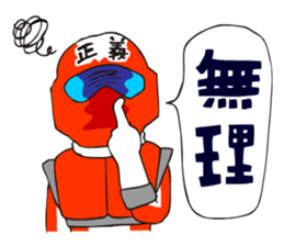 KAMENSENSHI NICEMAN sticker #15927980